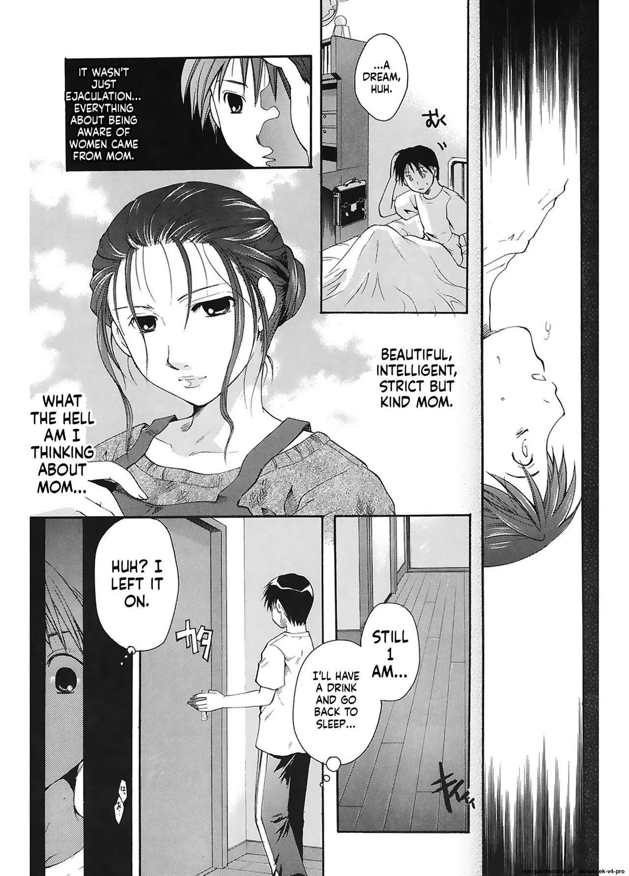 Saisho no Hito - page 3