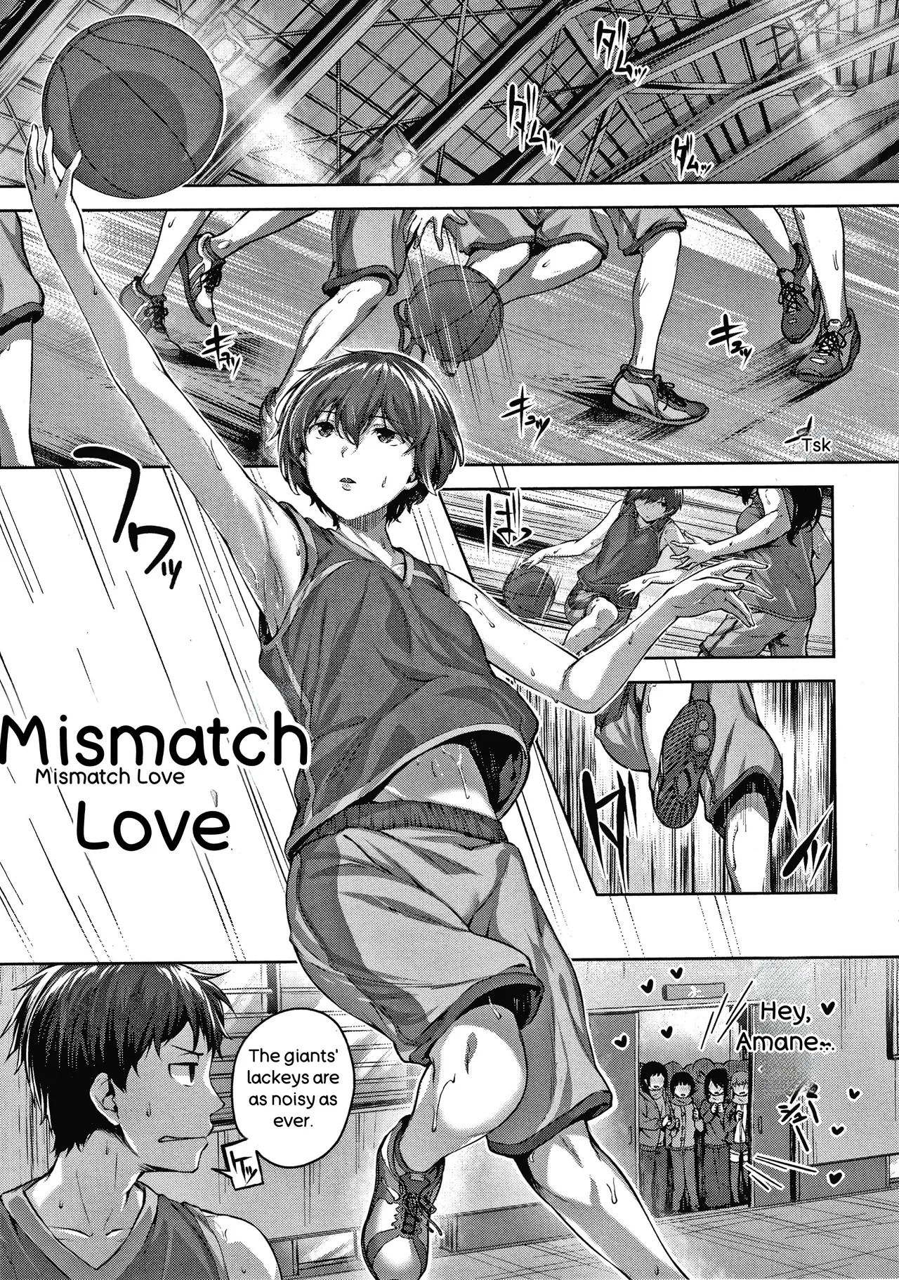 Nureta Hana no Nioi - Scent of Wet Flower - page 110