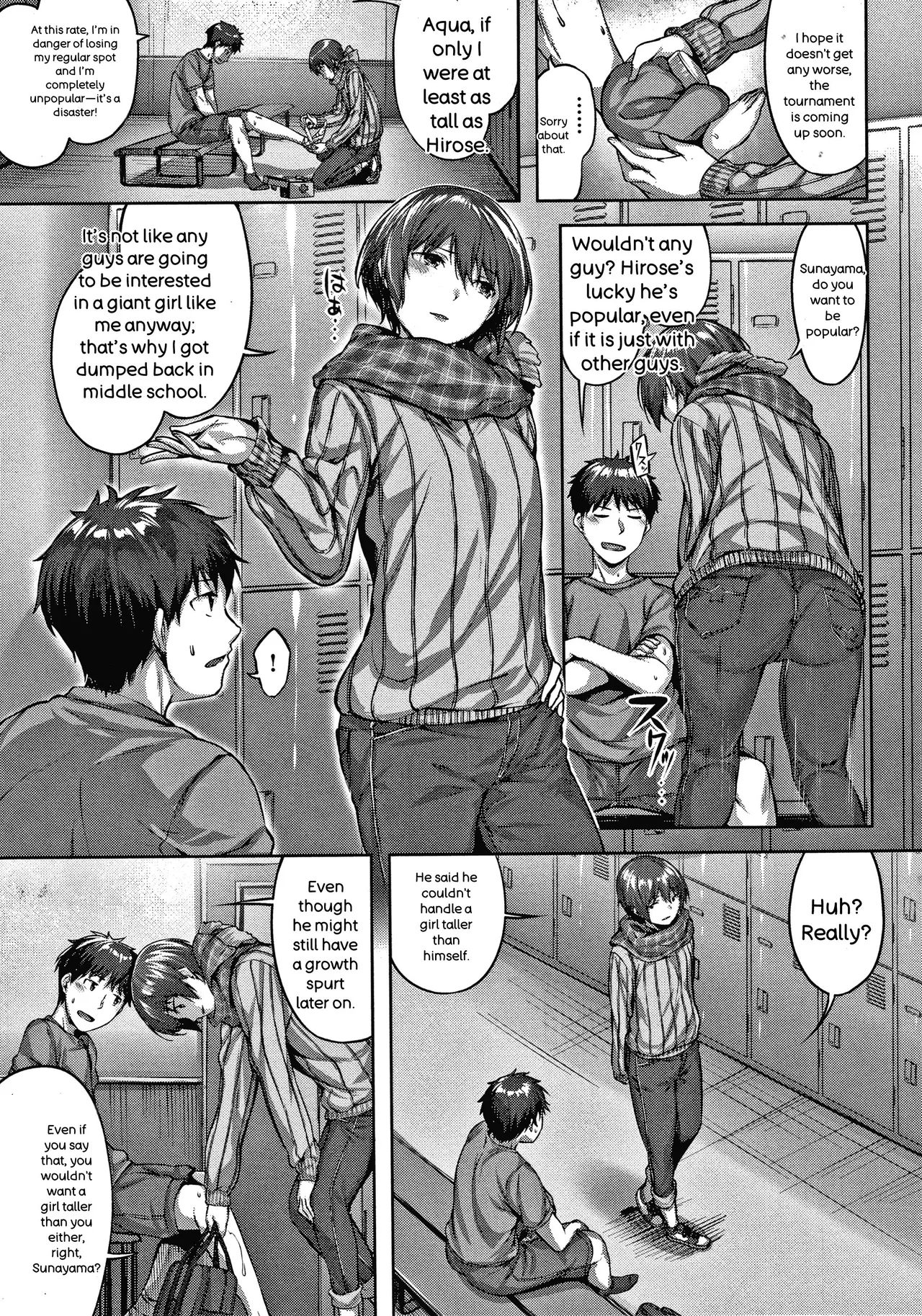Nureta Hana no Nioi - Scent of Wet Flower - page 112