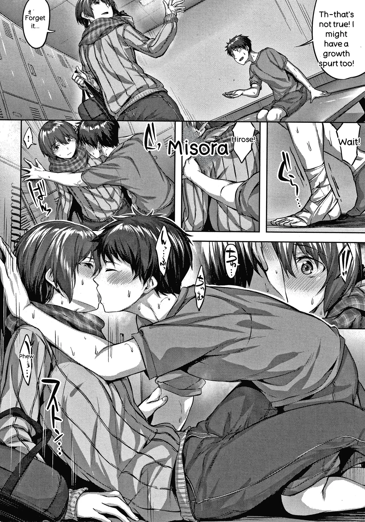 Nureta Hana no Nioi - Scent of Wet Flower - page 113