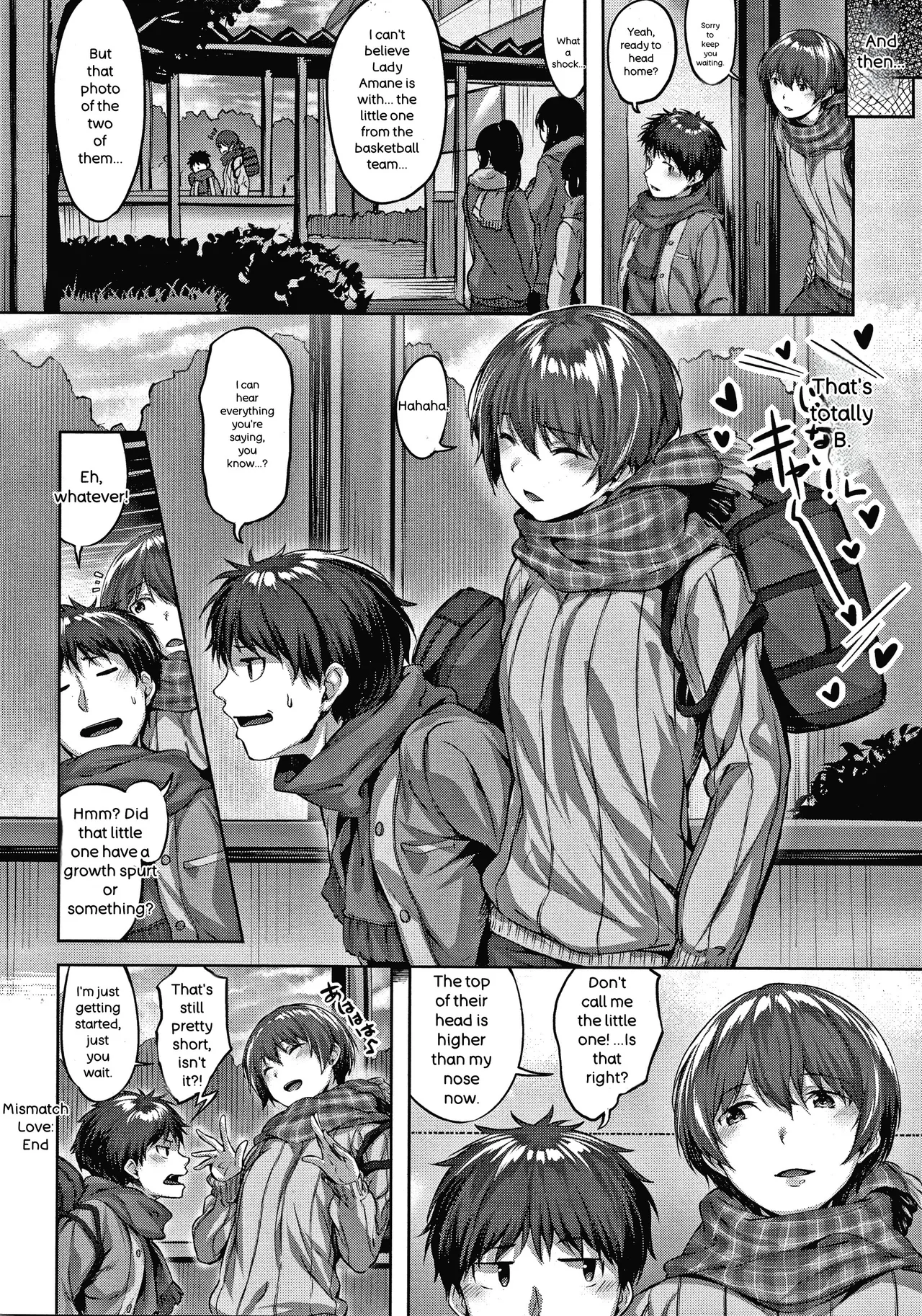 Nureta Hana no Nioi - Scent of Wet Flower - page 125