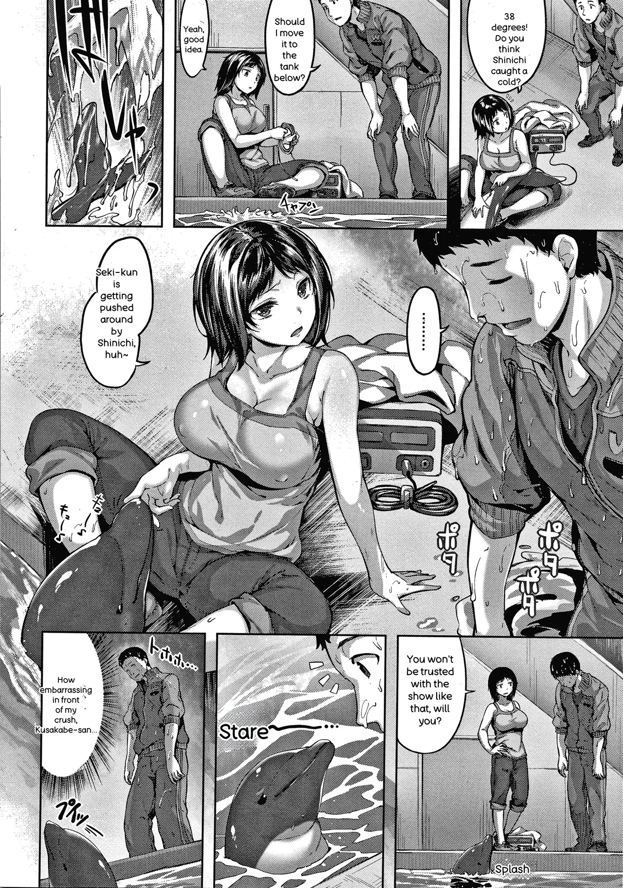 Nureta Hana no Nioi - Scent of Wet Flower - page 127