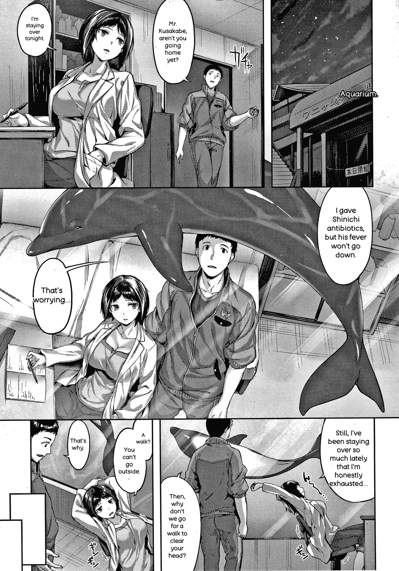 Nureta Hana no Nioi - Scent of Wet Flower - page 128