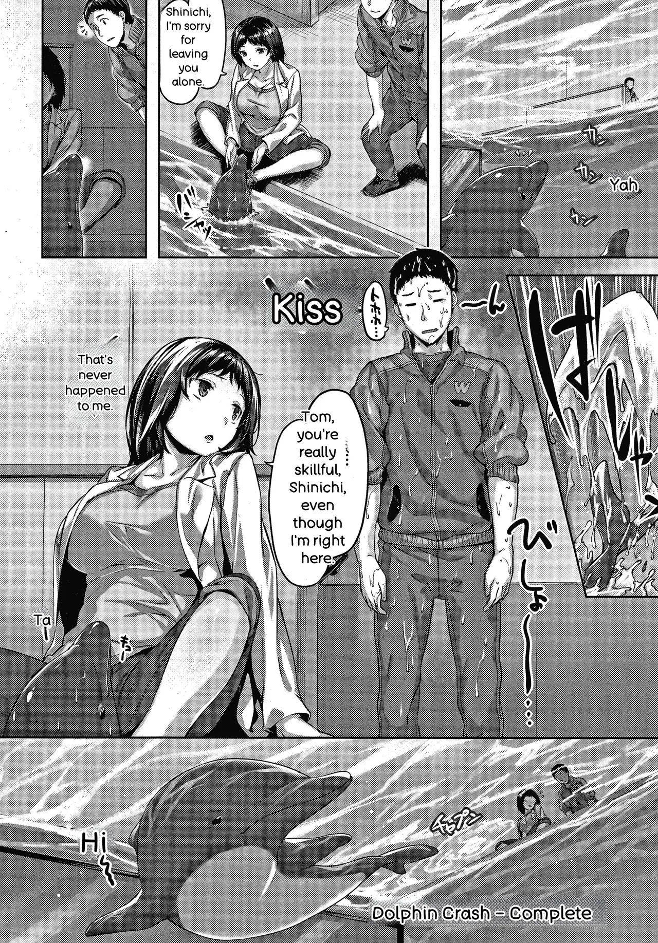 Nureta Hana no Nioi - Scent of Wet Flower - page 143