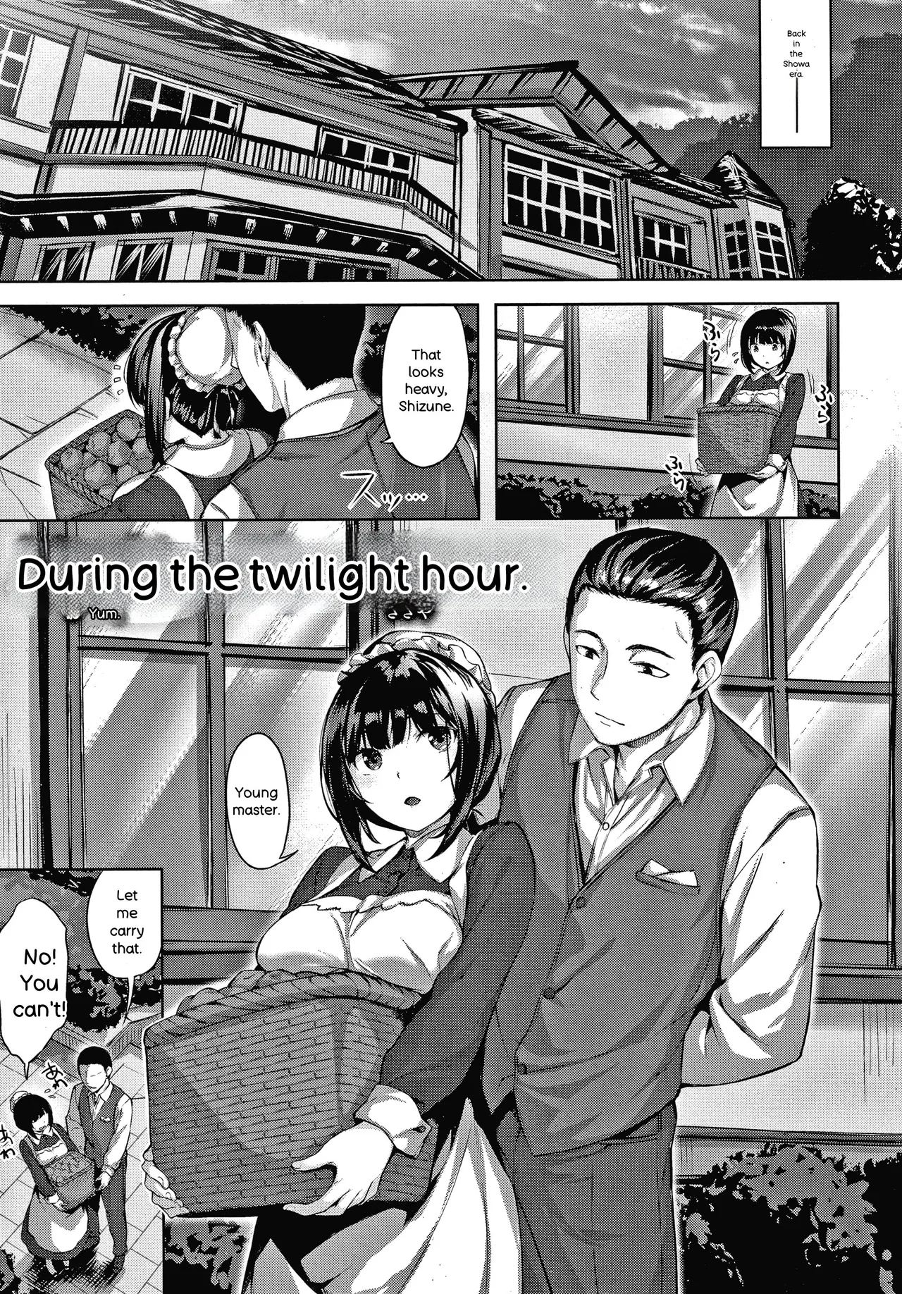 Nureta Hana no Nioi - Scent of Wet Flower - page 144