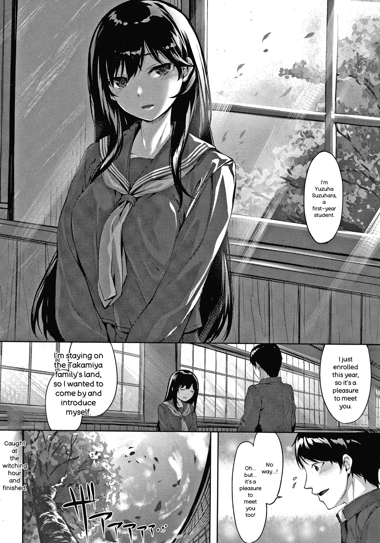 Nureta Hana no Nioi - Scent of Wet Flower - page 159