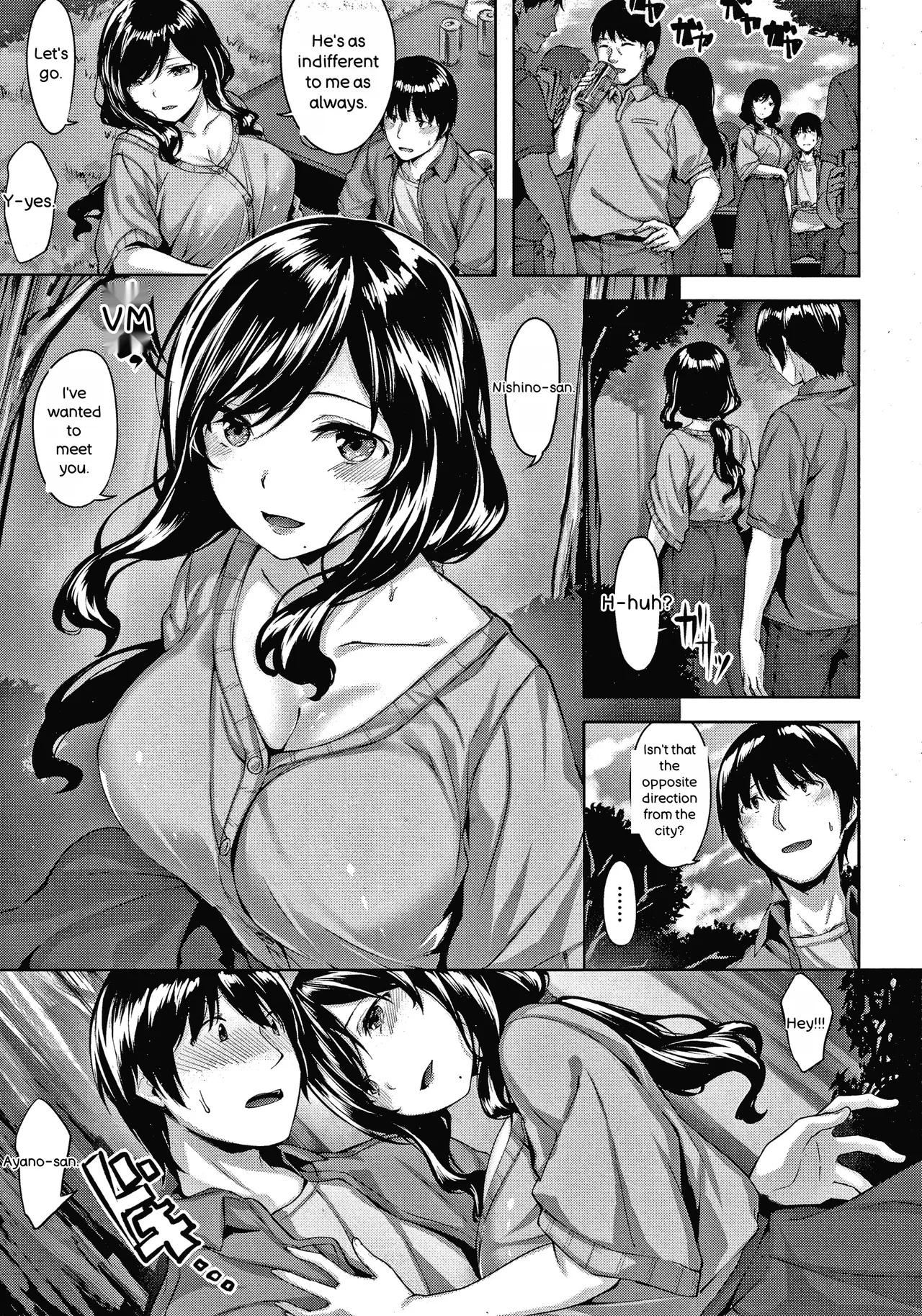 Nureta Hana no Nioi - Scent of Wet Flower - page 28