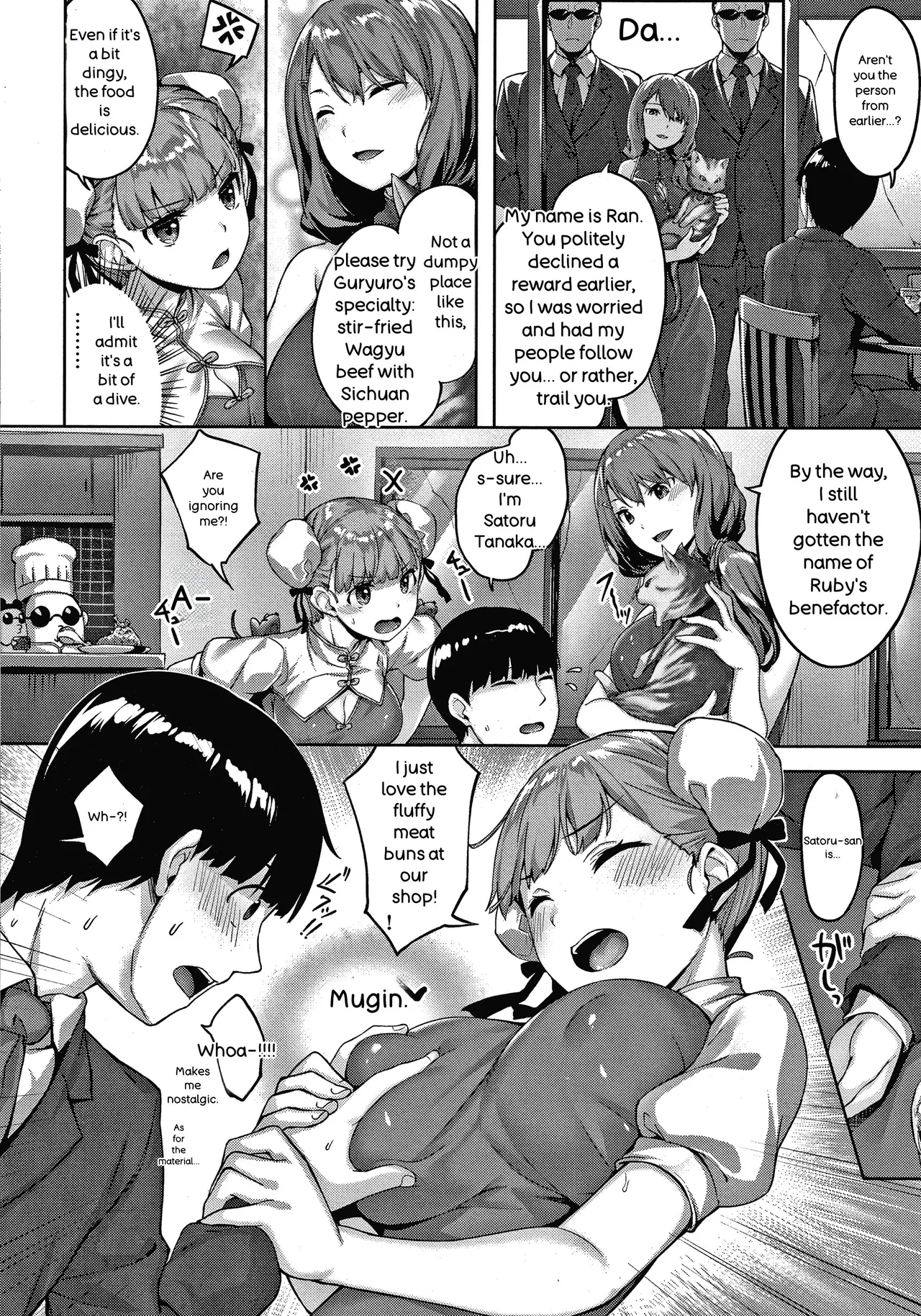 Nureta Hana no Nioi - Scent of Wet Flower - page 45