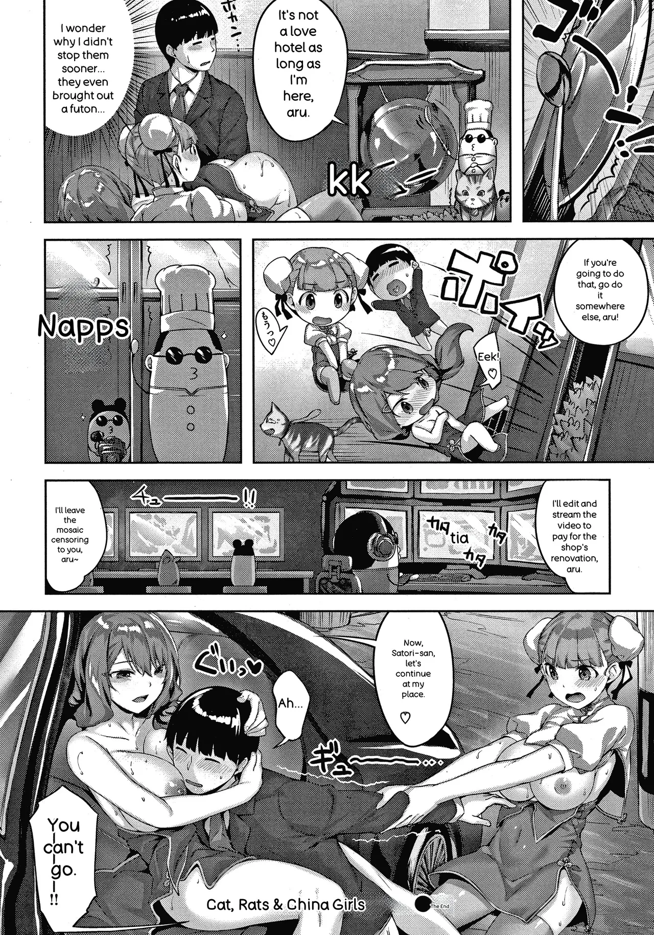 Nureta Hana no Nioi - Scent of Wet Flower - page 57