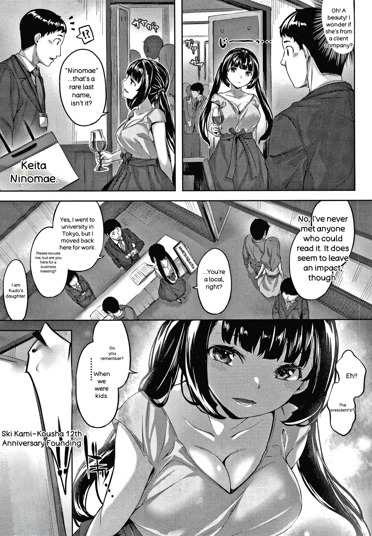 Nureta Hana no Nioi - Scent of Wet Flower - page 64