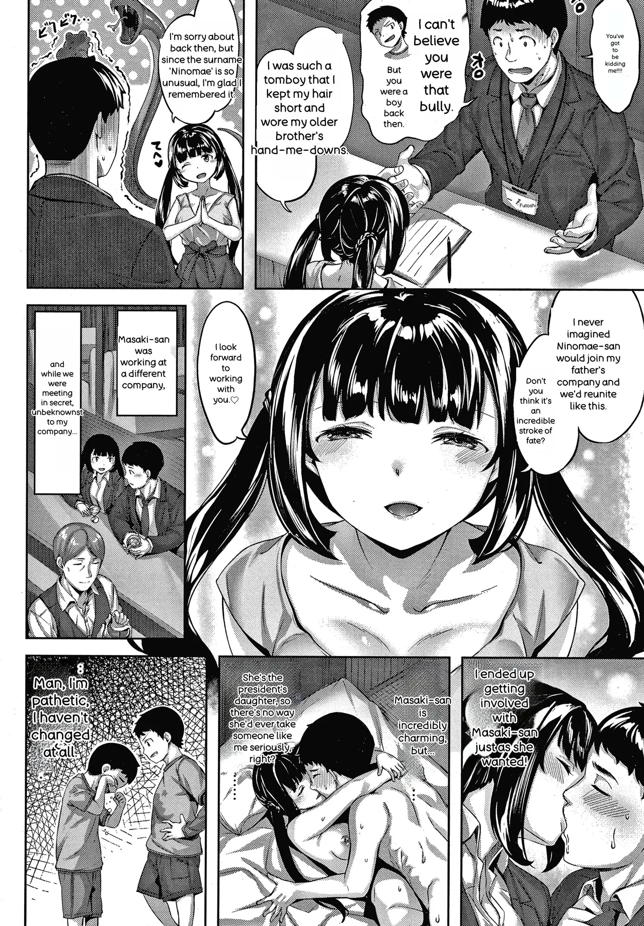 Nureta Hana no Nioi - Scent of Wet Flower - page 65
