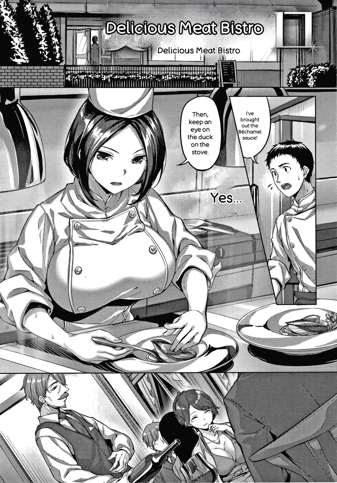 Nureta Hana no Nioi - Scent of Wet Flower - page 74