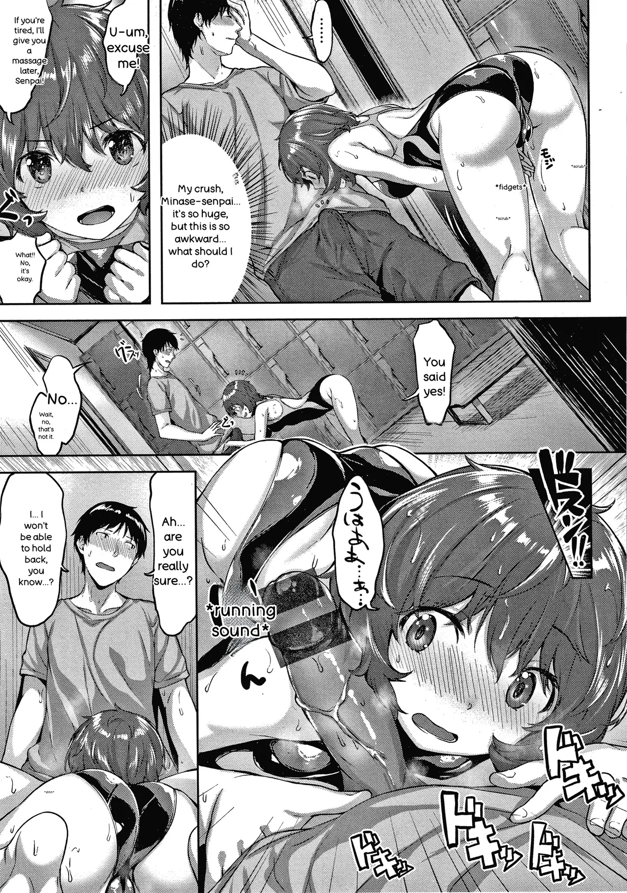 Nureta Hana no Nioi - Scent of Wet Flower - page 96