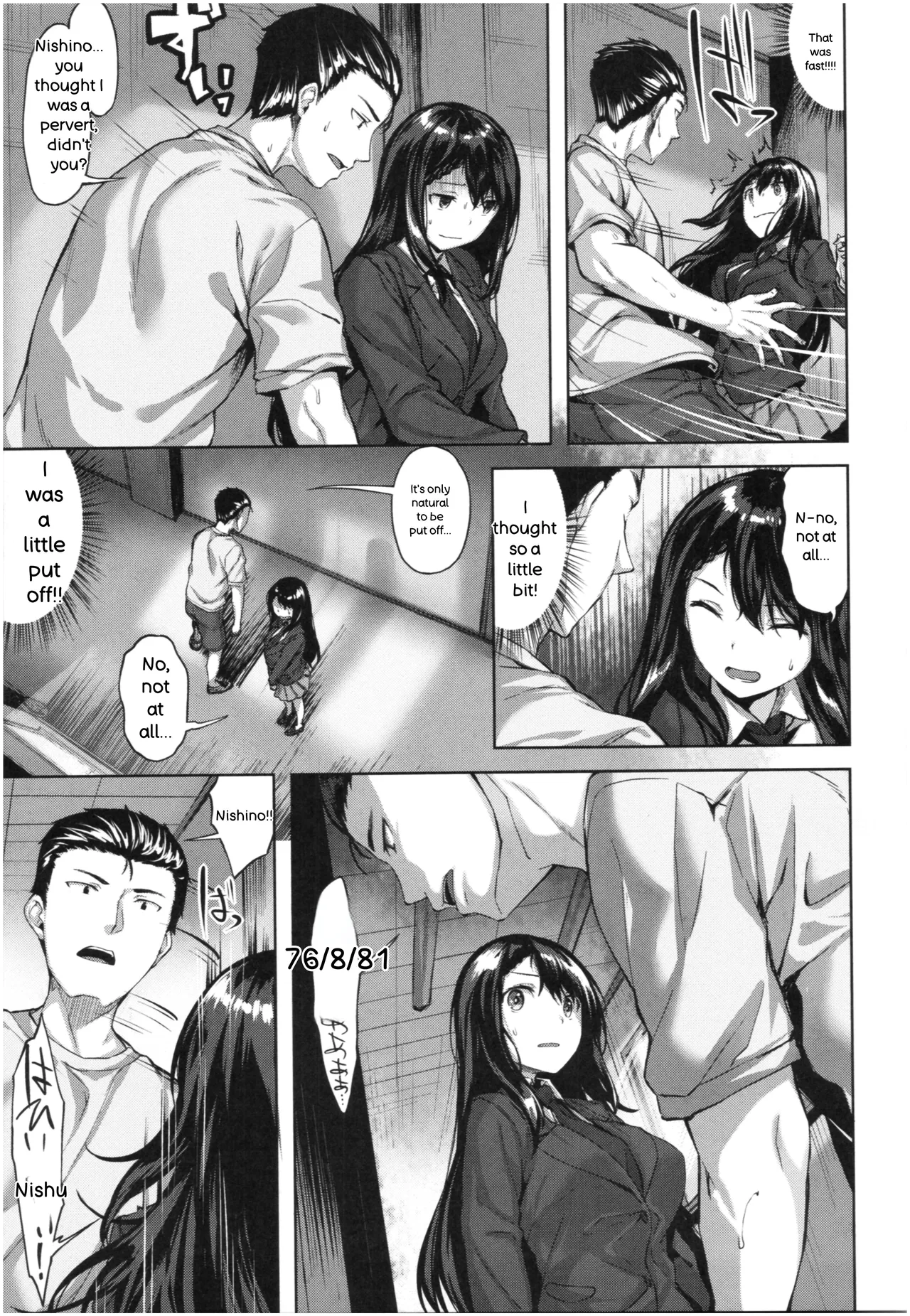 Fushidara Toiki - Sensual Sigh - page 100