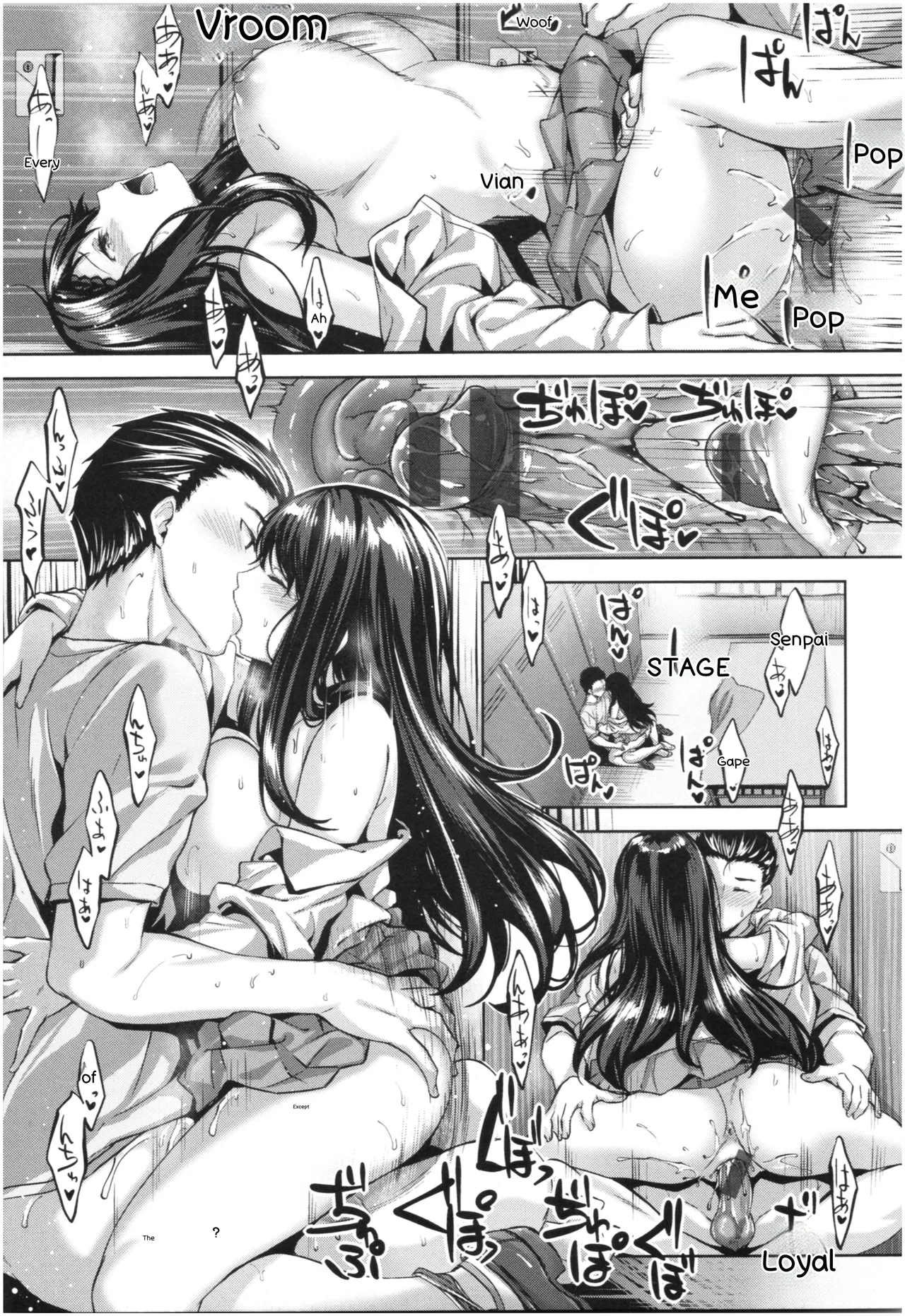 Fushidara Toiki - Sensual Sigh - page 110