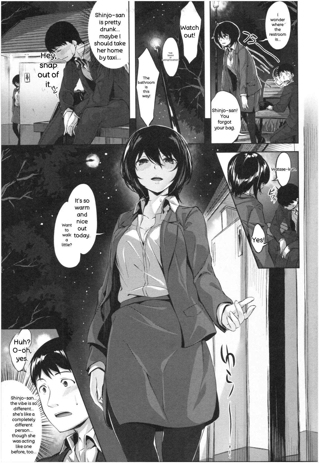 Fushidara Toiki - Sensual Sigh - page 116