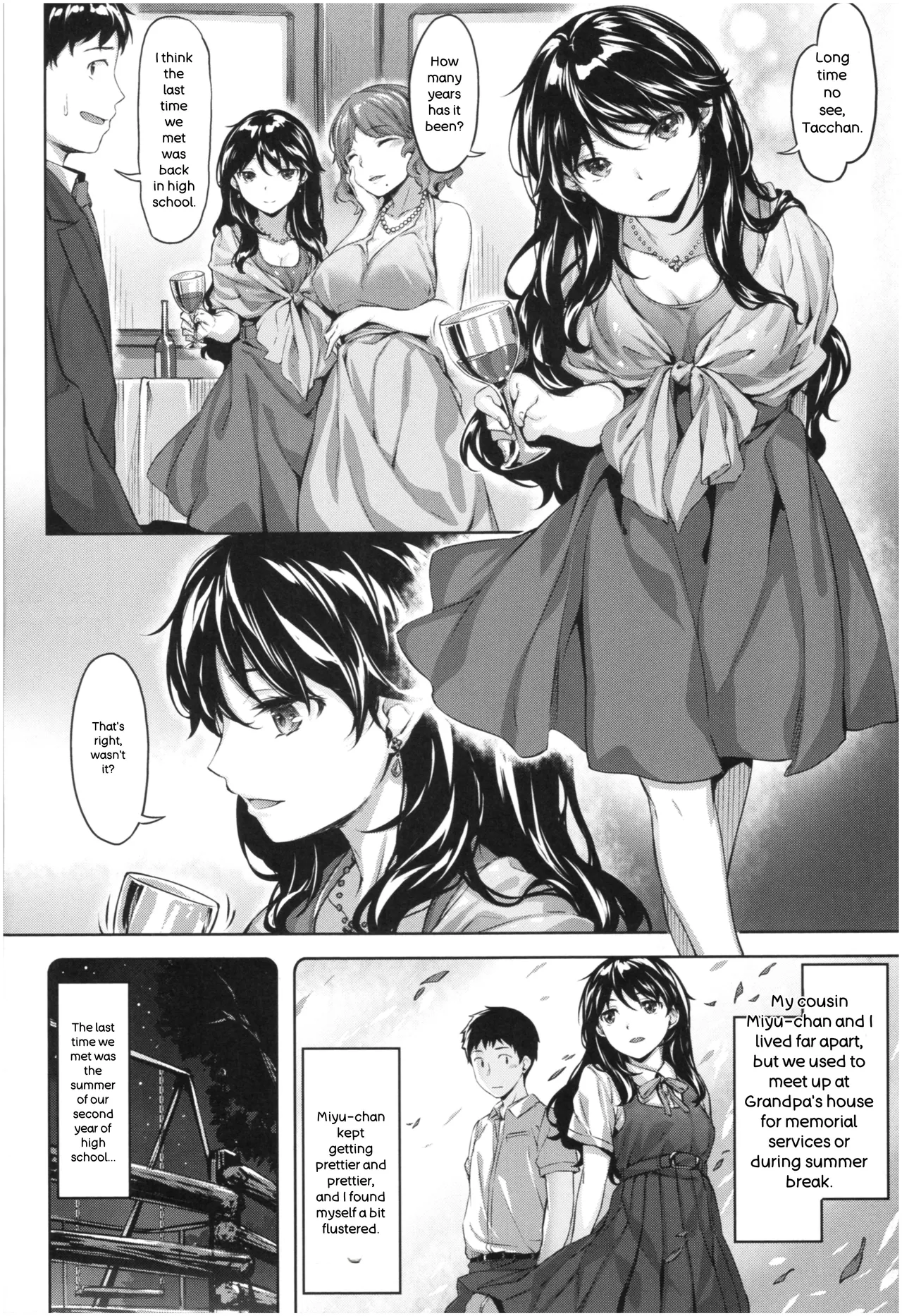Fushidara Toiki - Sensual Sigh - page 13