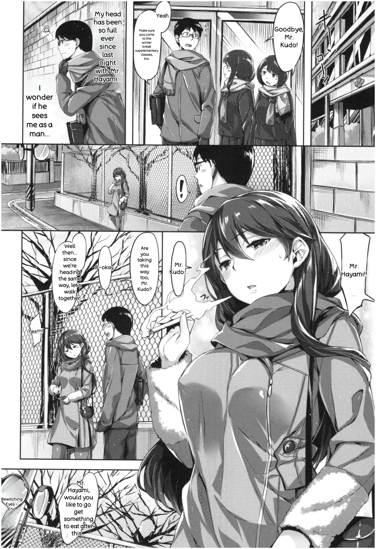Fushidara Toiki - Sensual Sigh - page 149