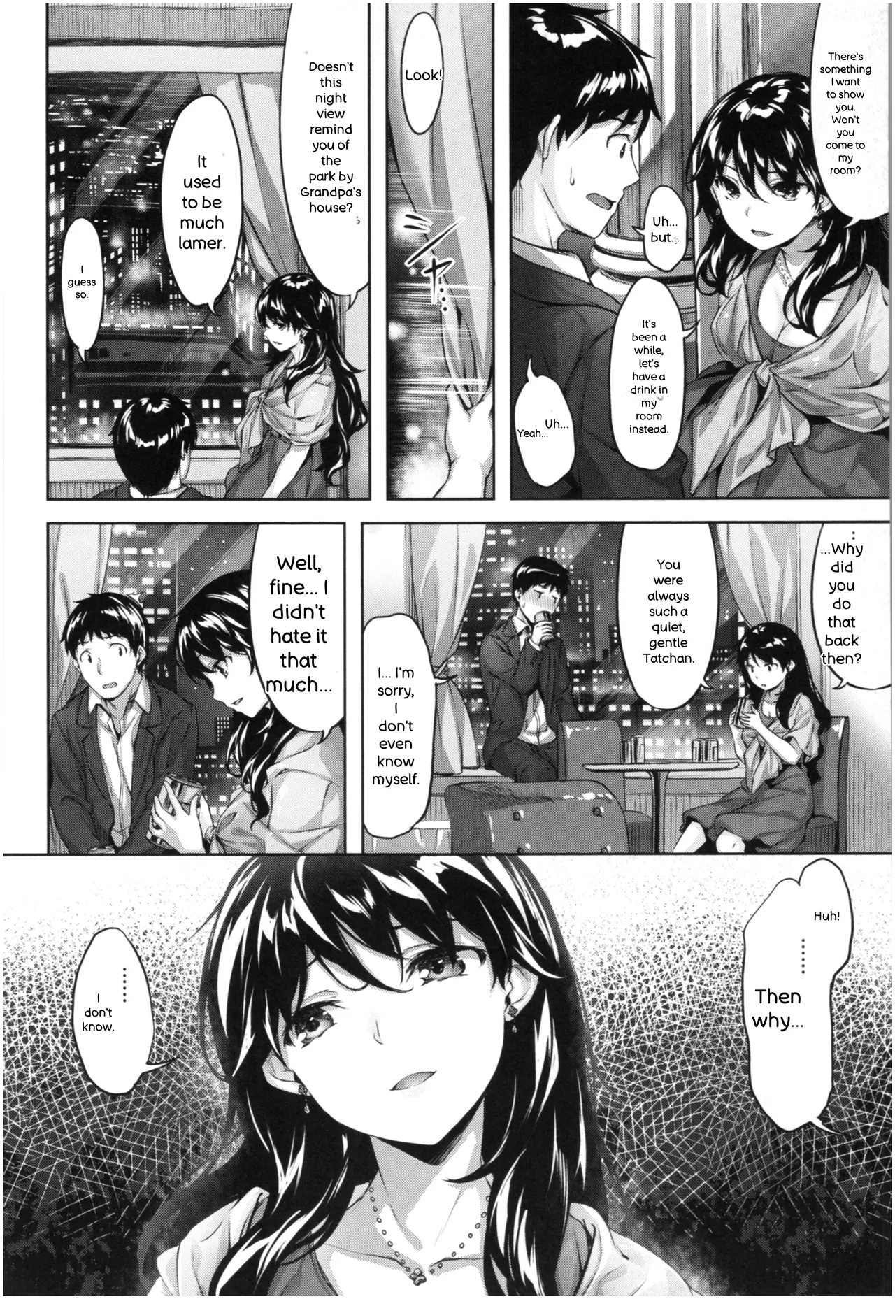 Fushidara Toiki - Sensual Sigh - page 17