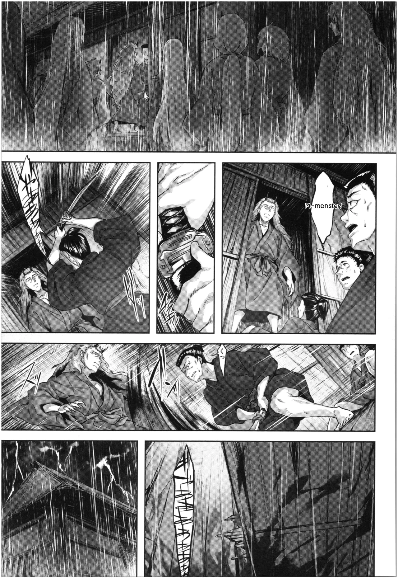 Fushidara Toiki - Sensual Sigh - page 174