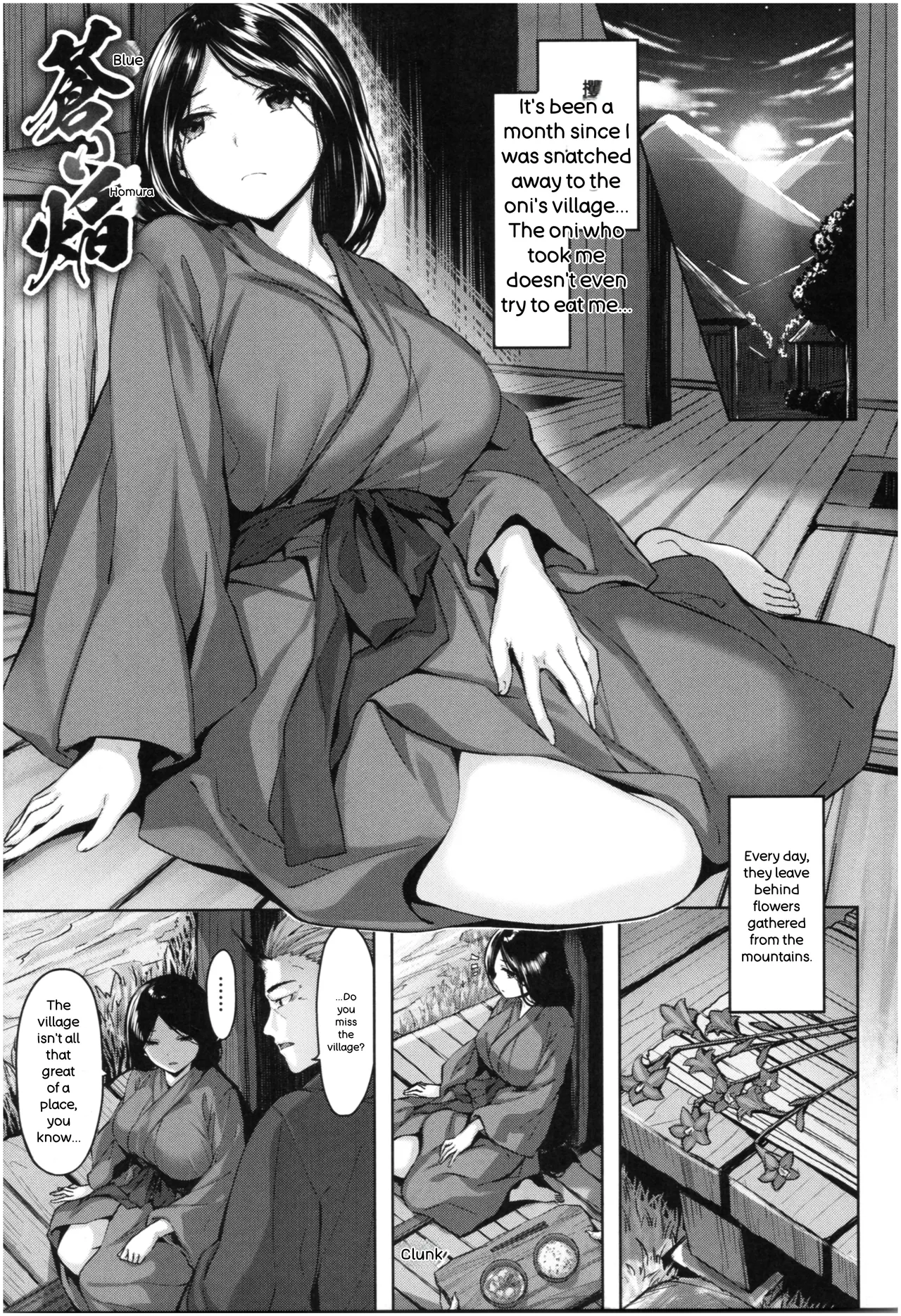 Fushidara Toiki - Sensual Sigh - page 176