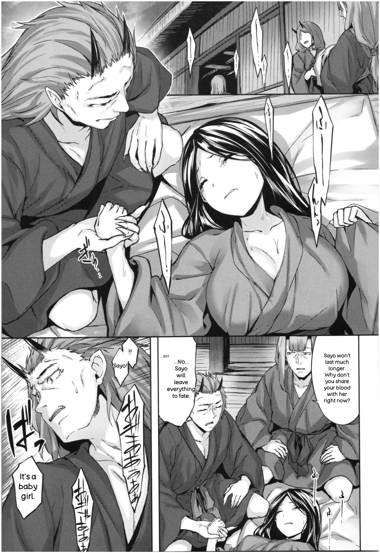 Fushidara Toiki - Sensual Sigh - page 182