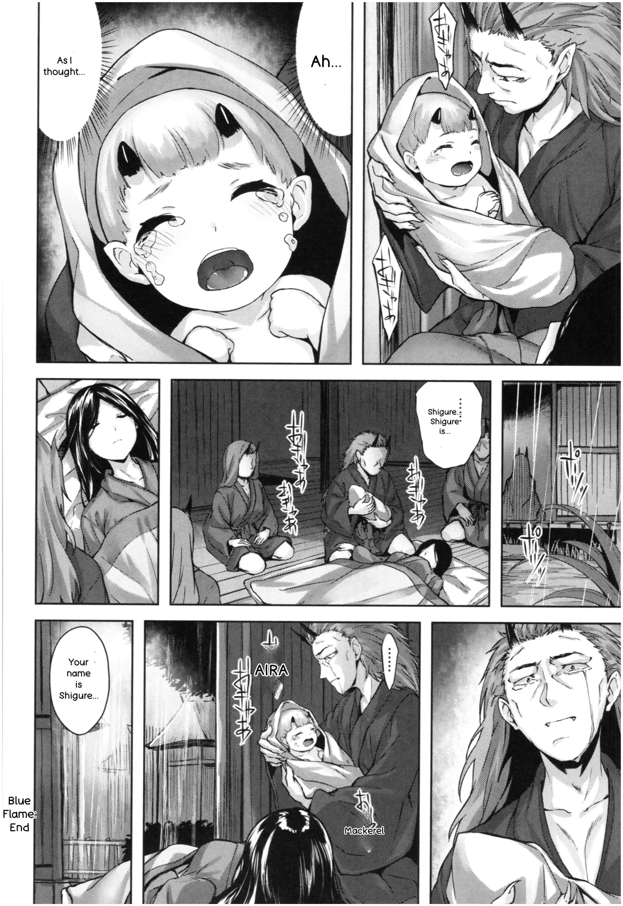 Fushidara Toiki - Sensual Sigh - page 183
