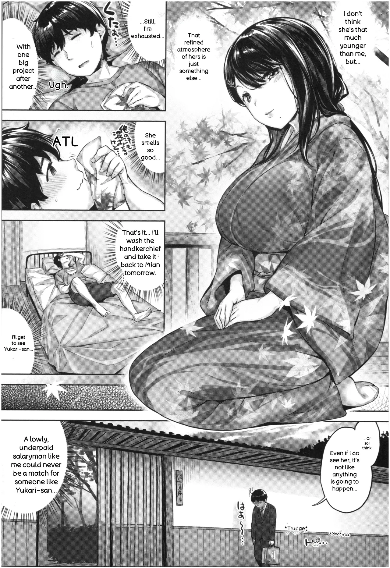 Fushidara Toiki - Sensual Sigh - page 26
