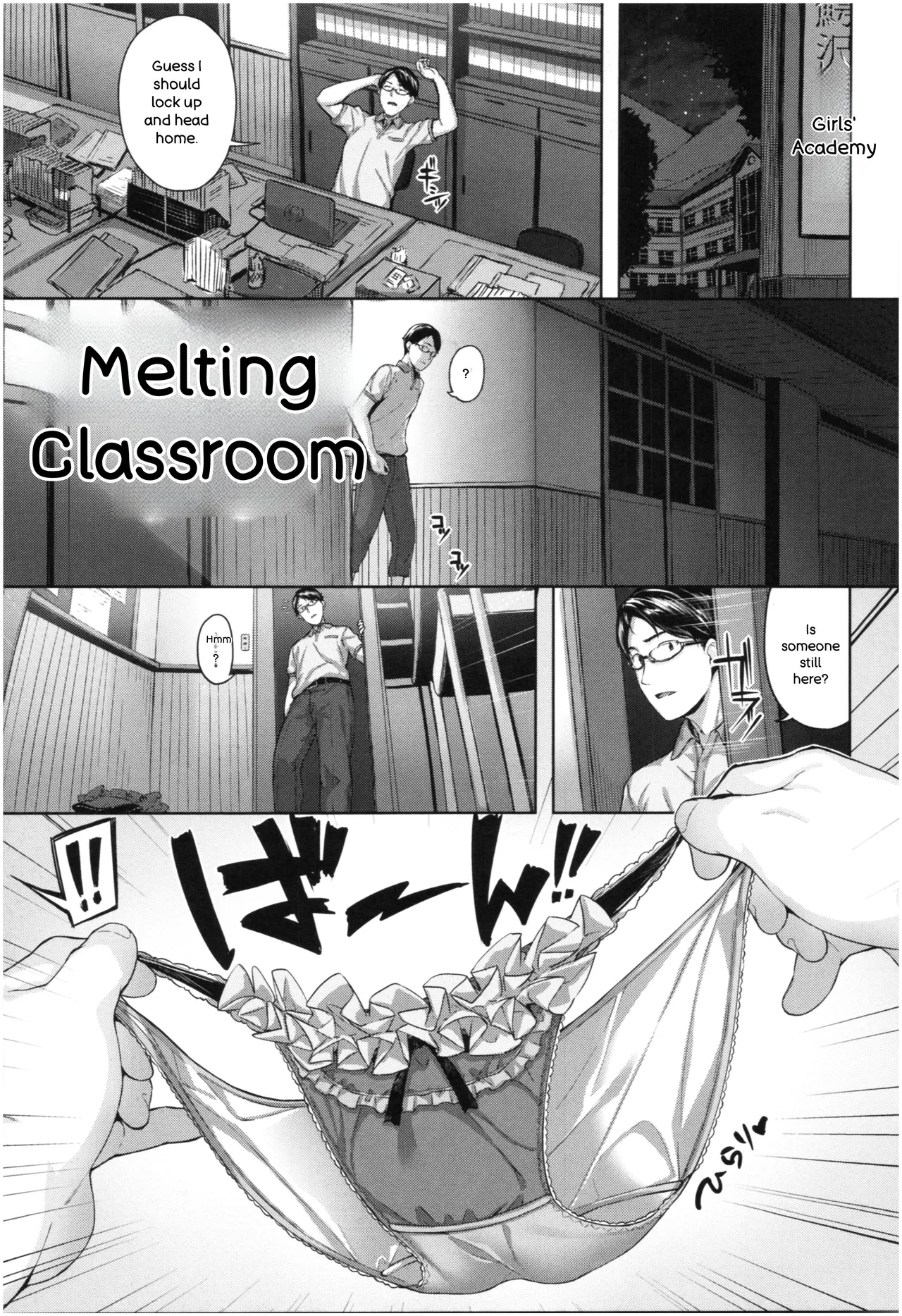 Fushidara Toiki - Sensual Sigh - page 42