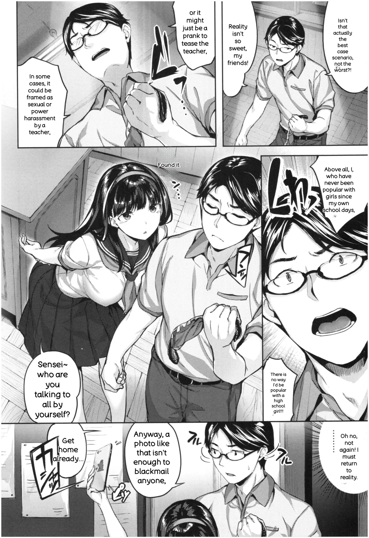 Fushidara Toiki - Sensual Sigh - page 45