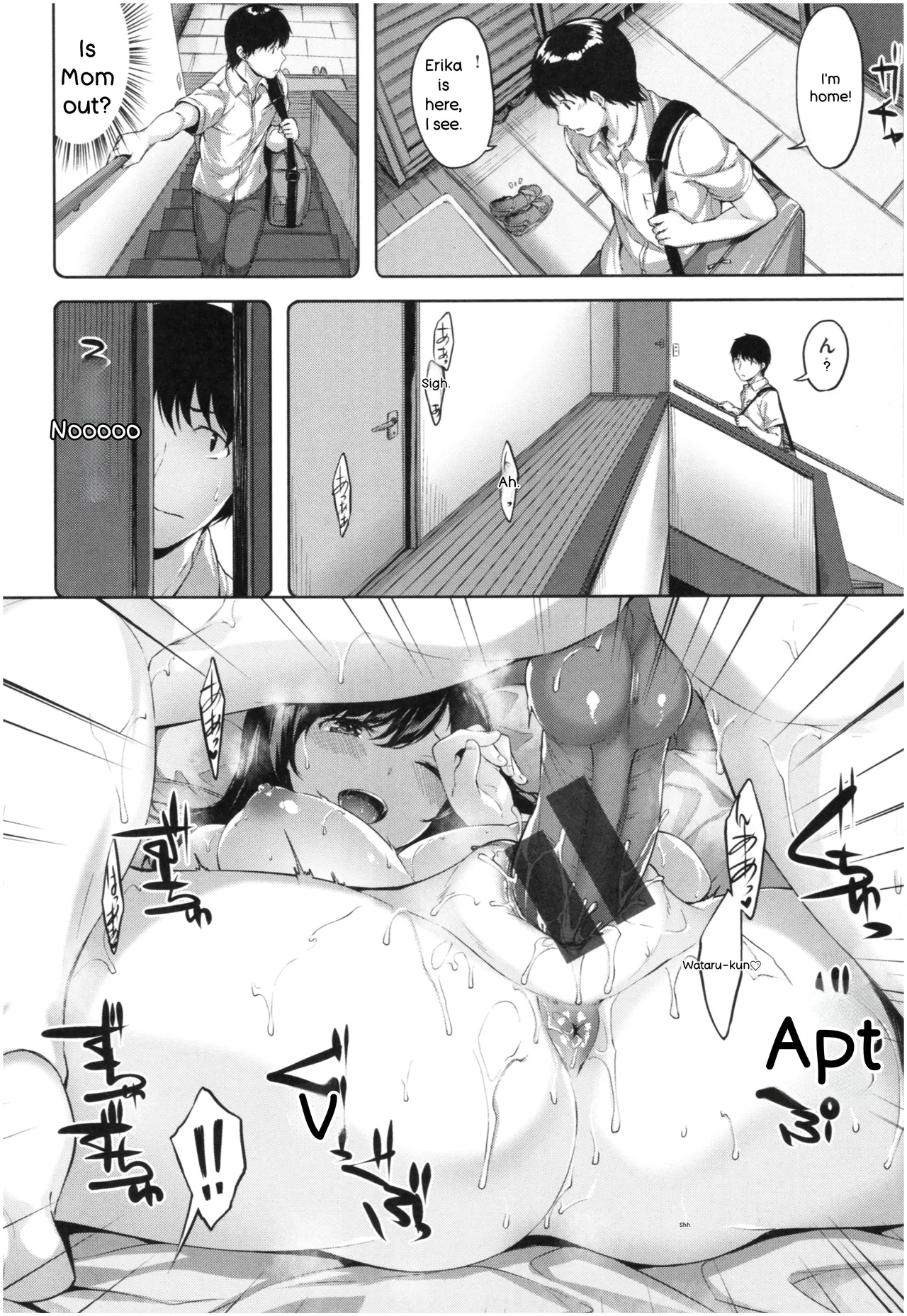 Fushidara Toiki - Sensual Sigh - page 63