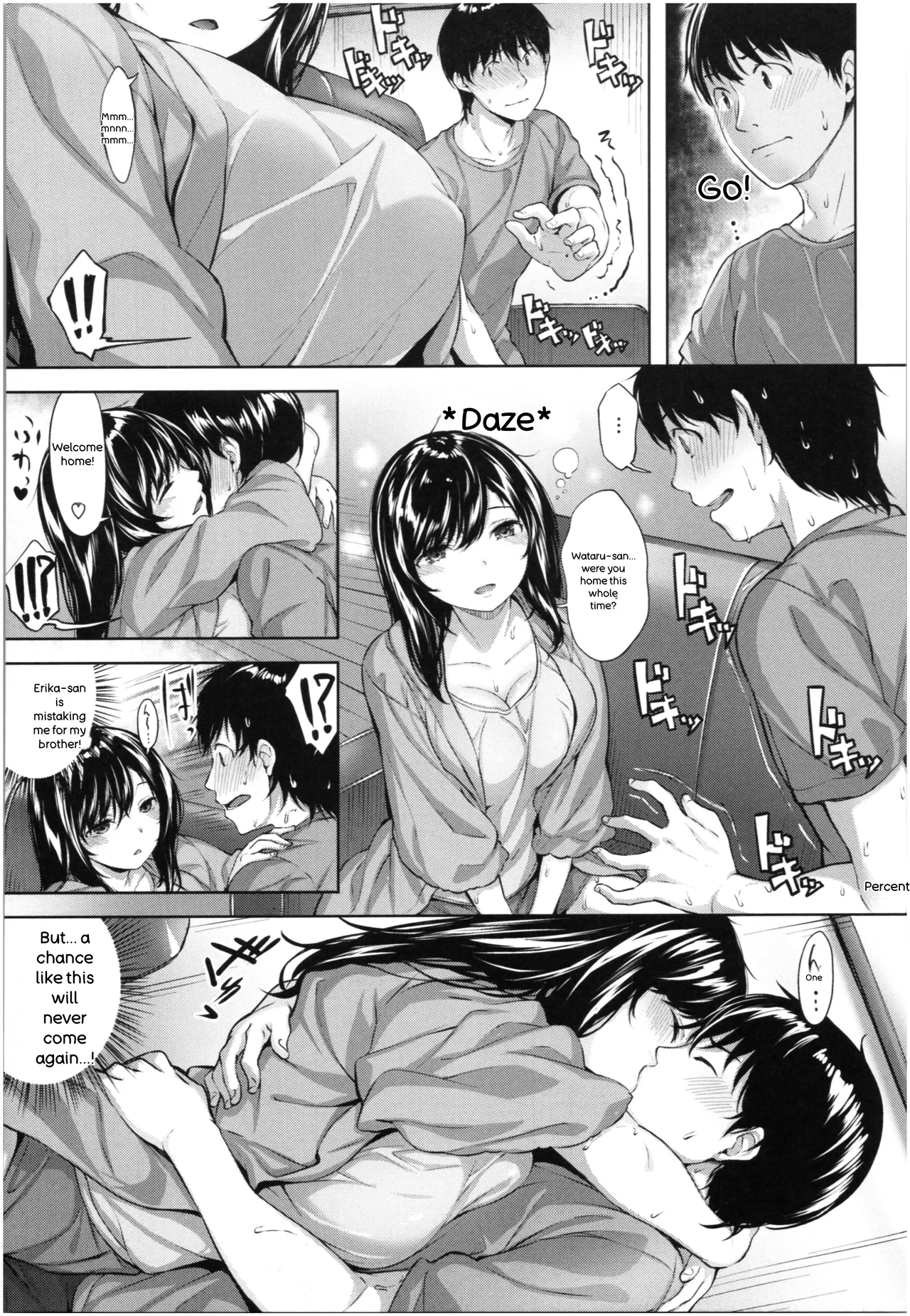 Fushidara Toiki - Sensual Sigh - page 66