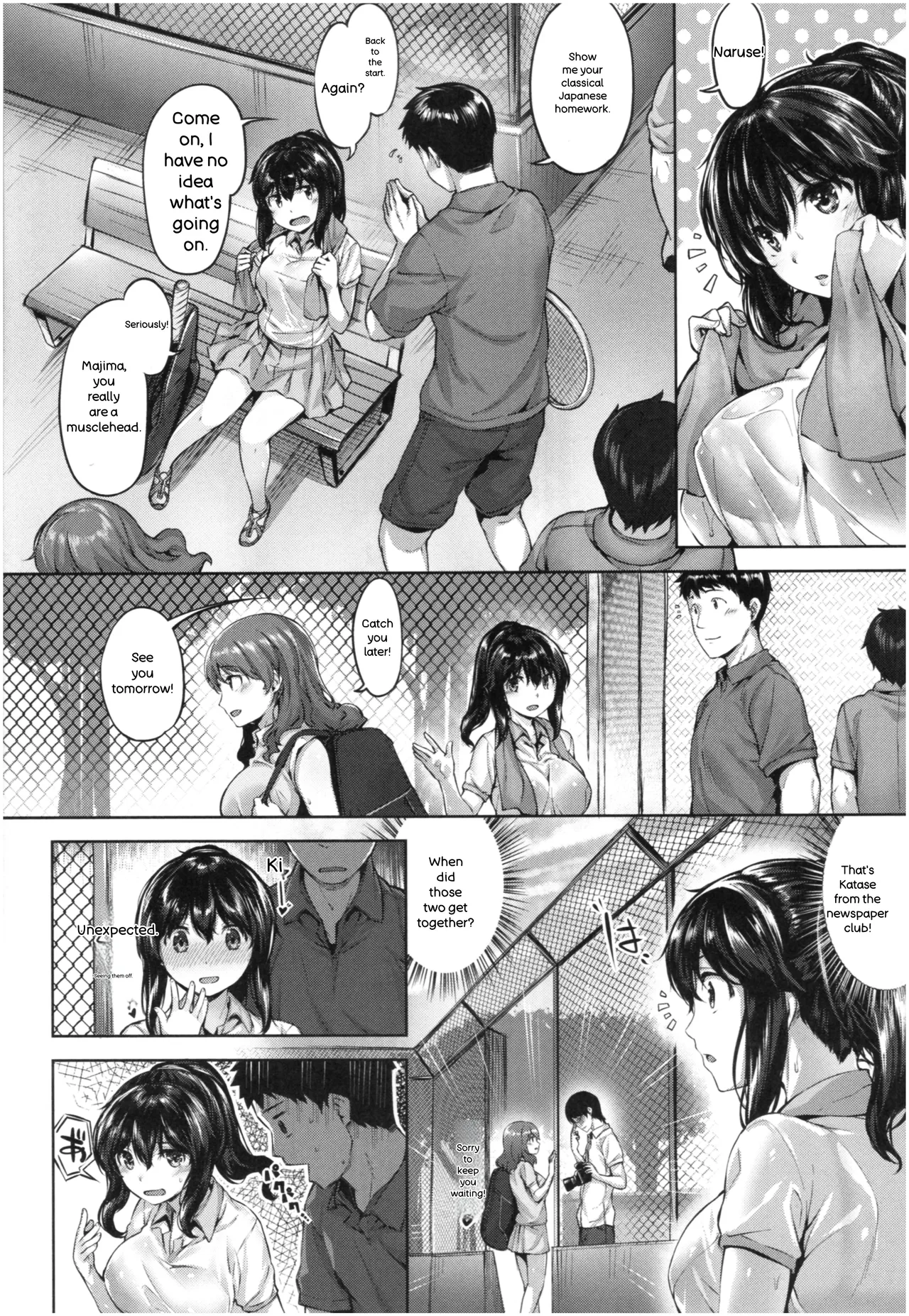 Fushidara Toiki - Sensual Sigh - page 79