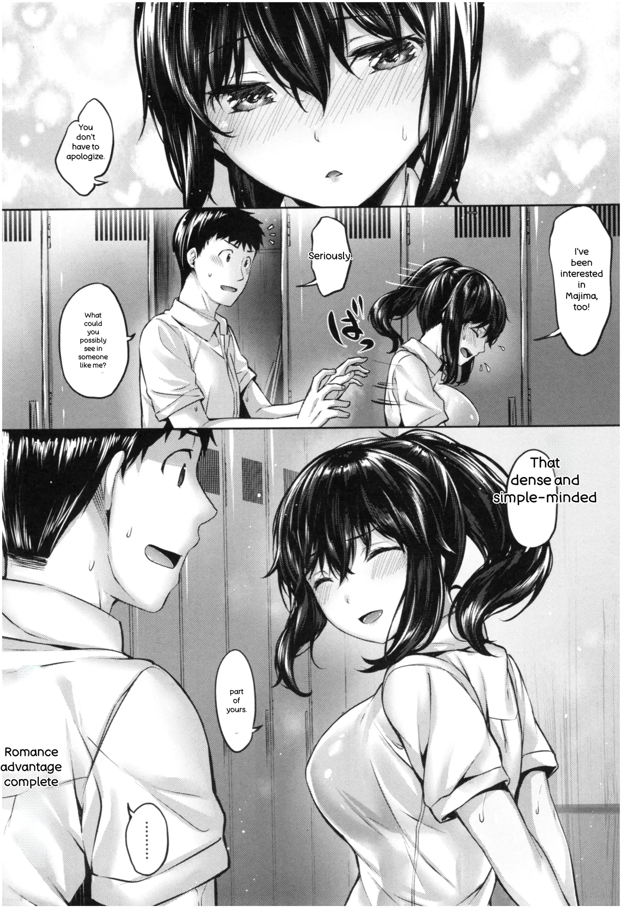 Fushidara Toiki - Sensual Sigh - page 95