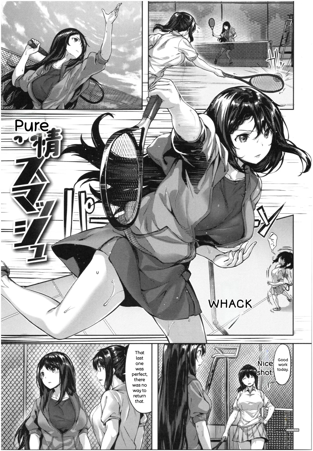 Fushidara Toiki - Sensual Sigh - page 96