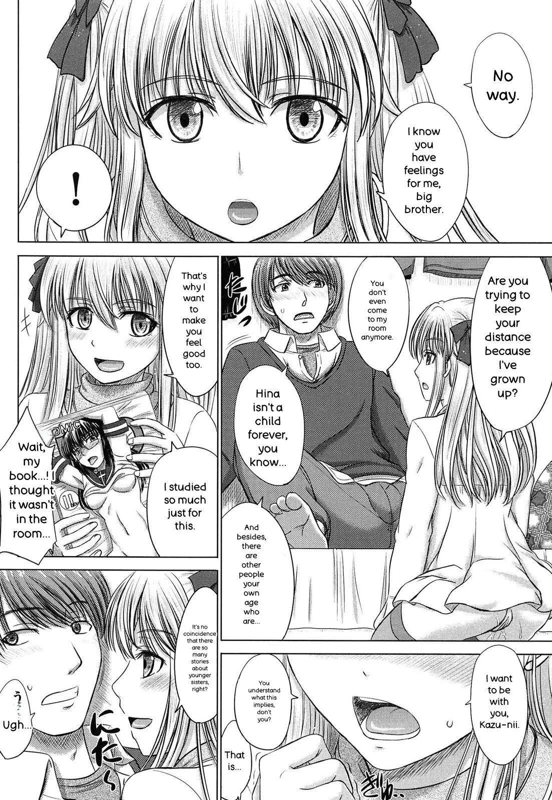 Houkago Kouhai Note - After School Mating Notes - page 10