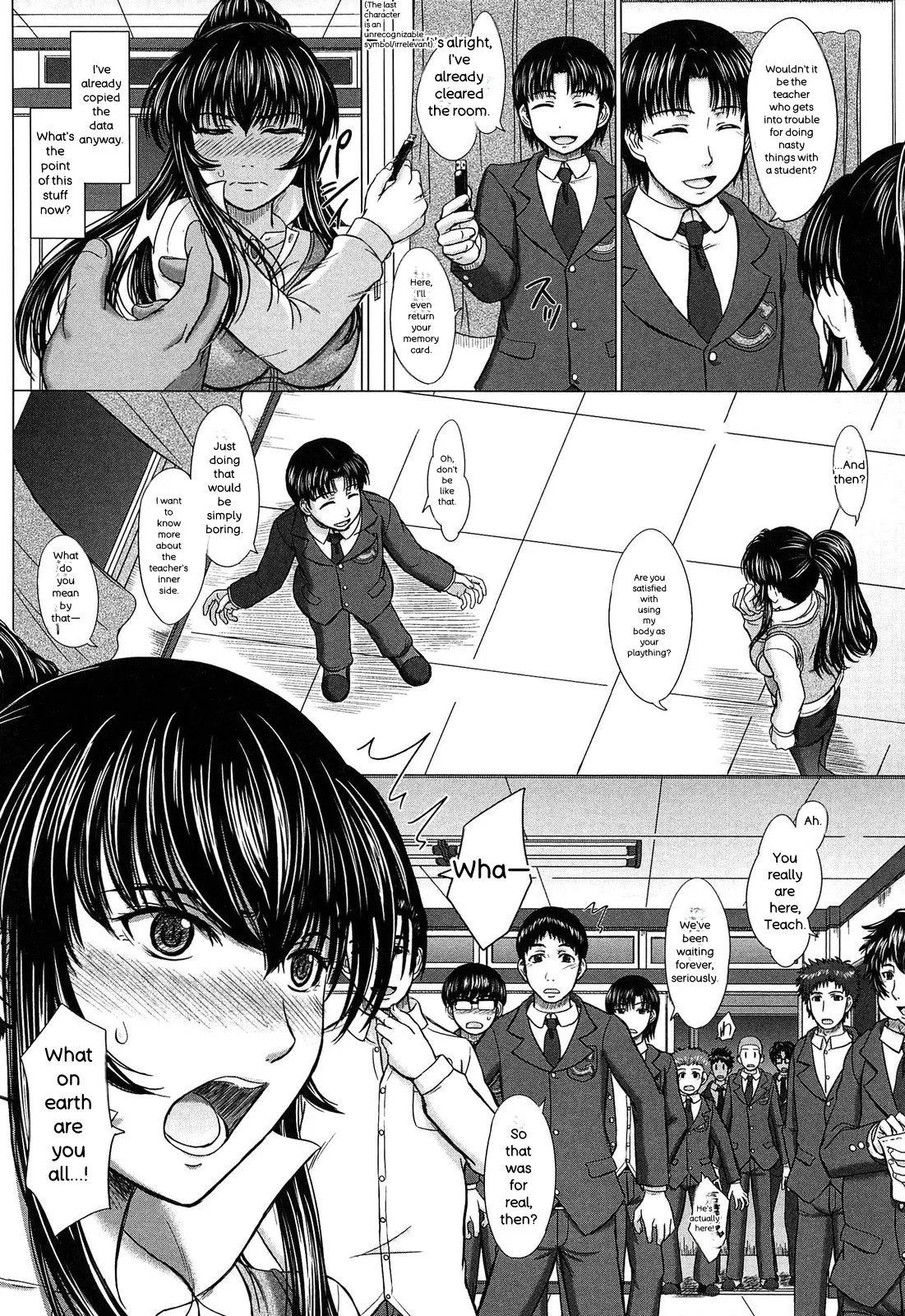 Houkago Kouhai Note - After School Mating Notes - page 100