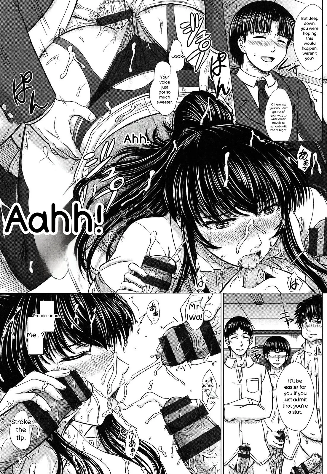 Houkago Kouhai Note - After School Mating Notes - page 115
