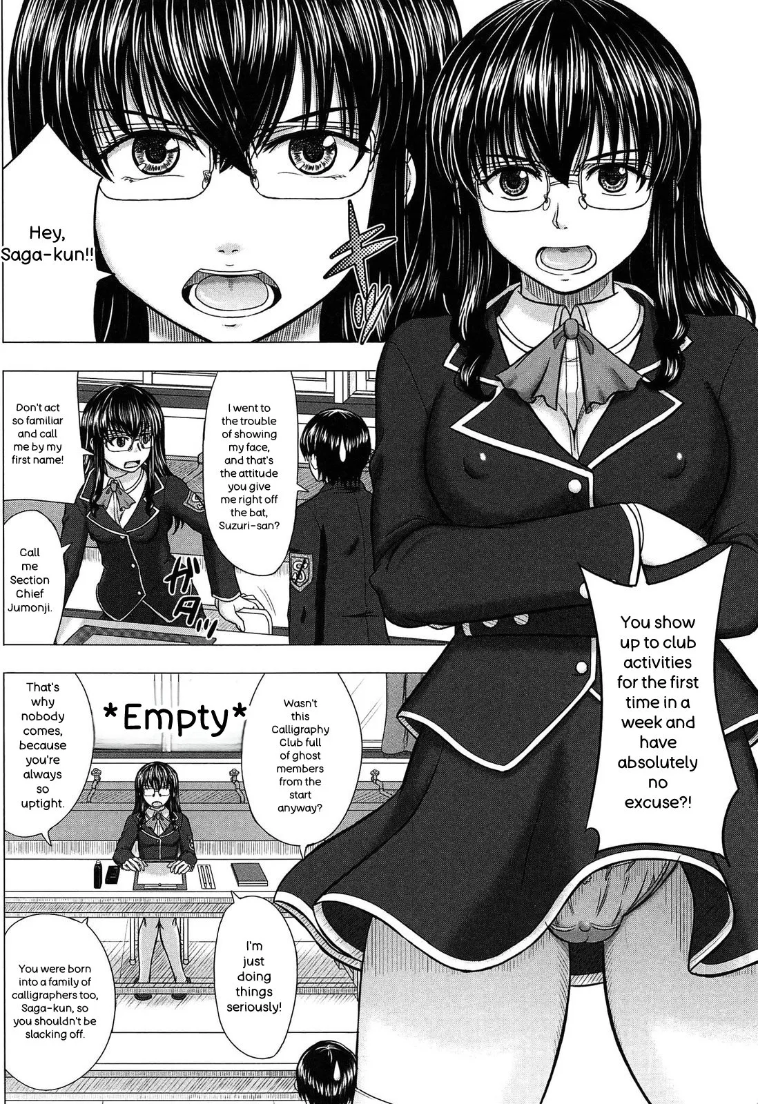 Houkago Kouhai Note - After School Mating Notes - page 126