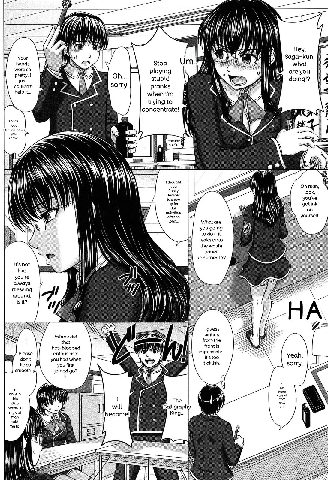 Houkago Kouhai Note - After School Mating Notes - page 128