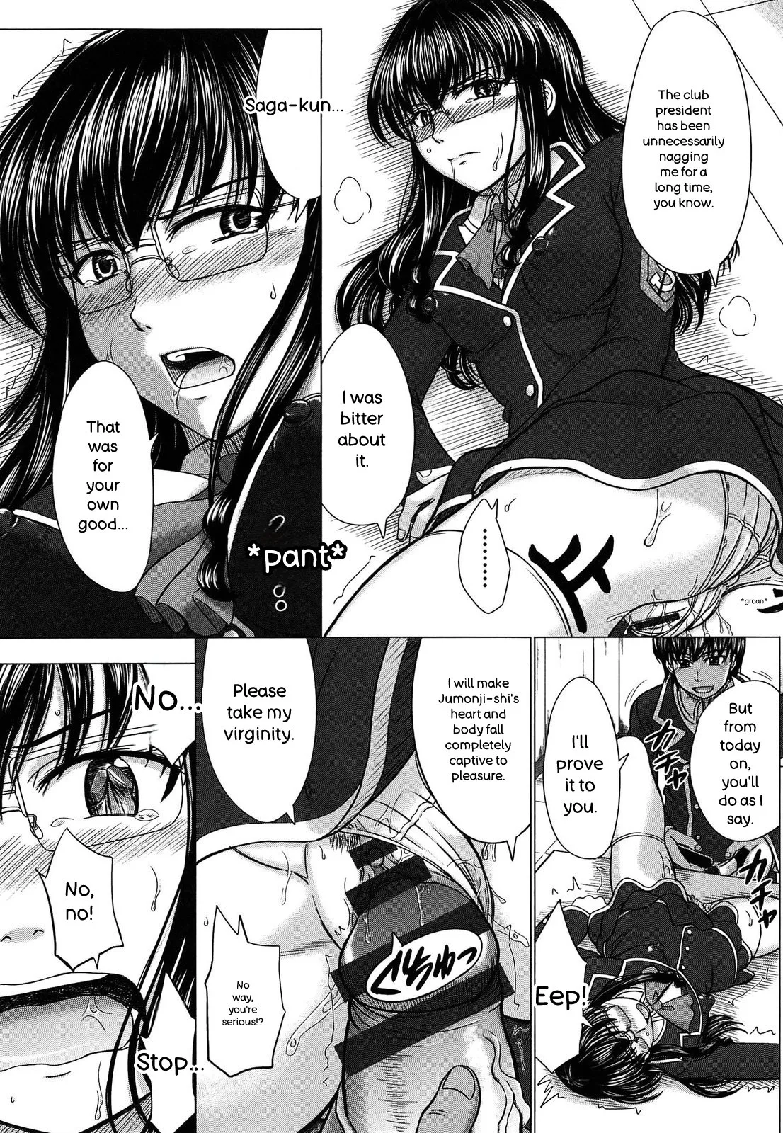 Houkago Kouhai Note - After School Mating Notes - page 137