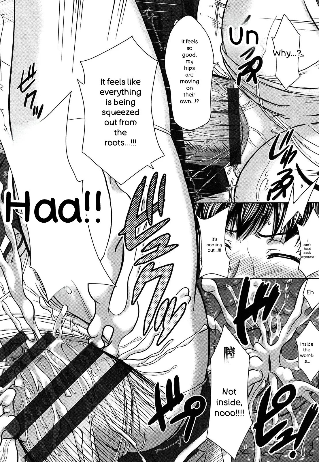 Houkago Kouhai Note - After School Mating Notes - page 140