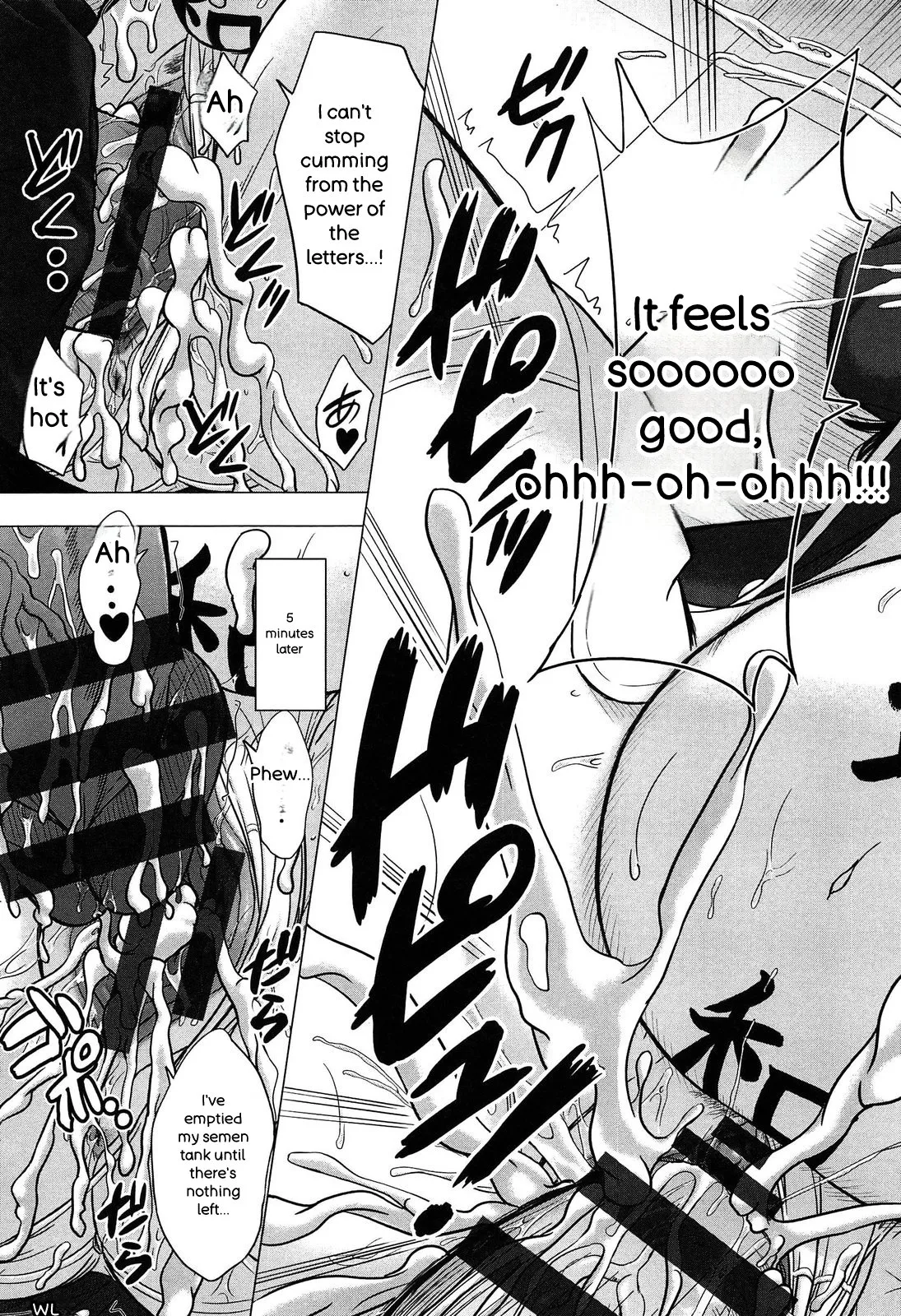 Houkago Kouhai Note - After School Mating Notes - page 153