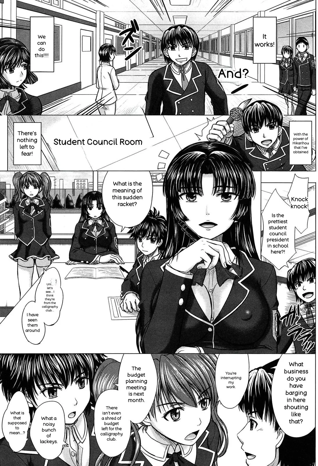 Houkago Kouhai Note - After School Mating Notes - page 157