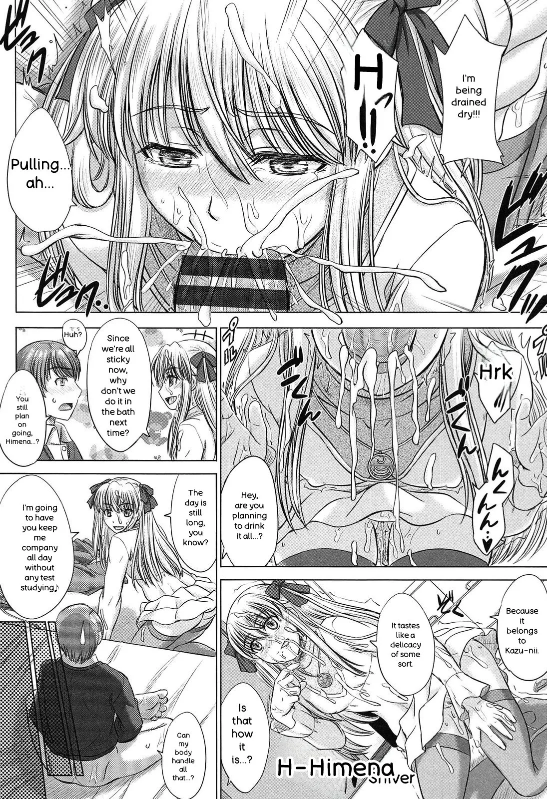 Houkago Kouhai Note - After School Mating Notes - page 16