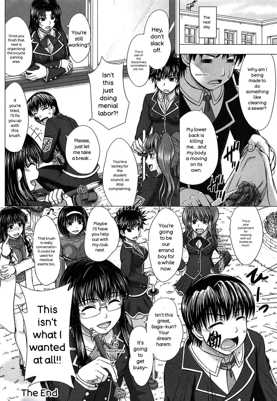 Houkago Kouhai Note - After School Mating Notes - page 164
