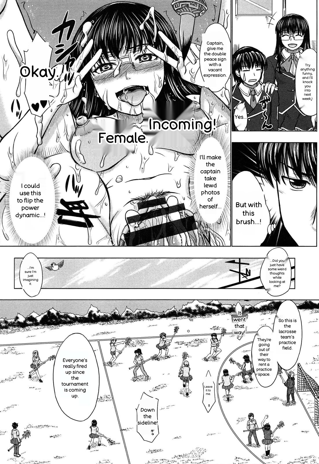 Houkago Kouhai Note - After School Mating Notes - page 167