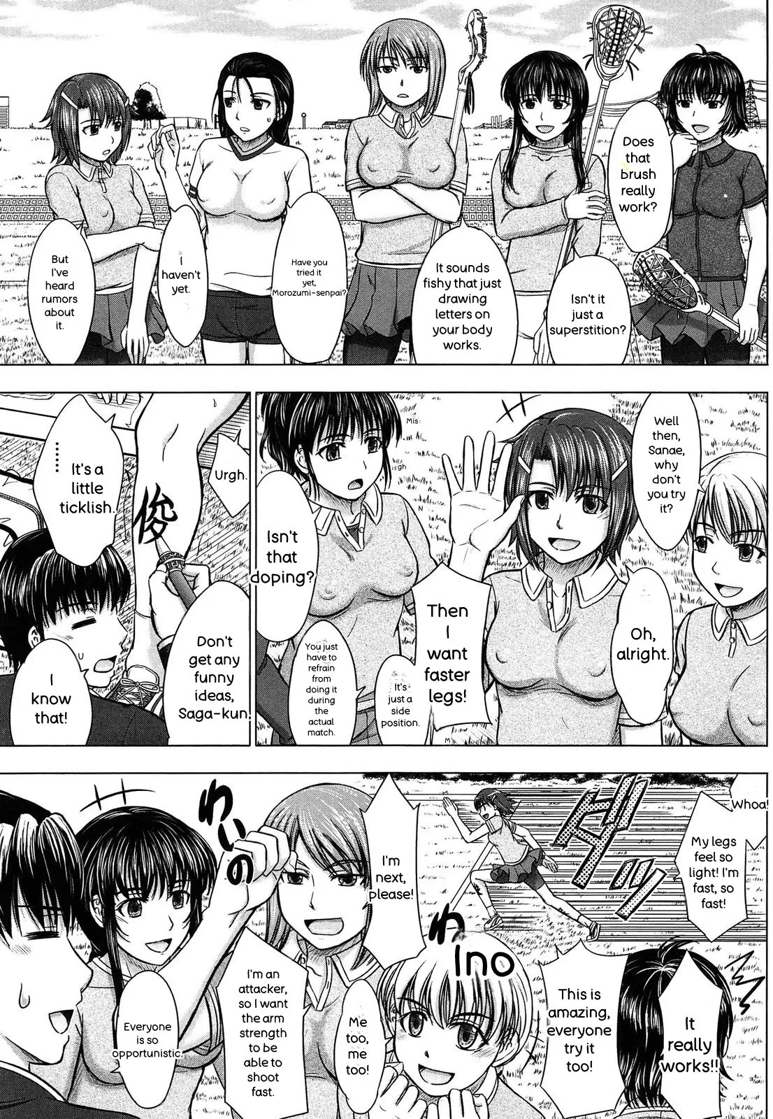 Houkago Kouhai Note - After School Mating Notes - page 169
