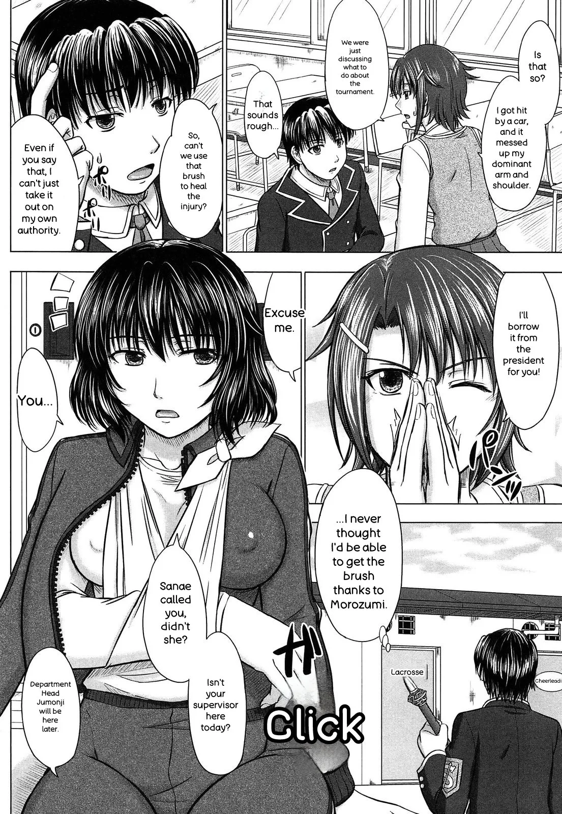 Houkago Kouhai Note - After School Mating Notes - page 172