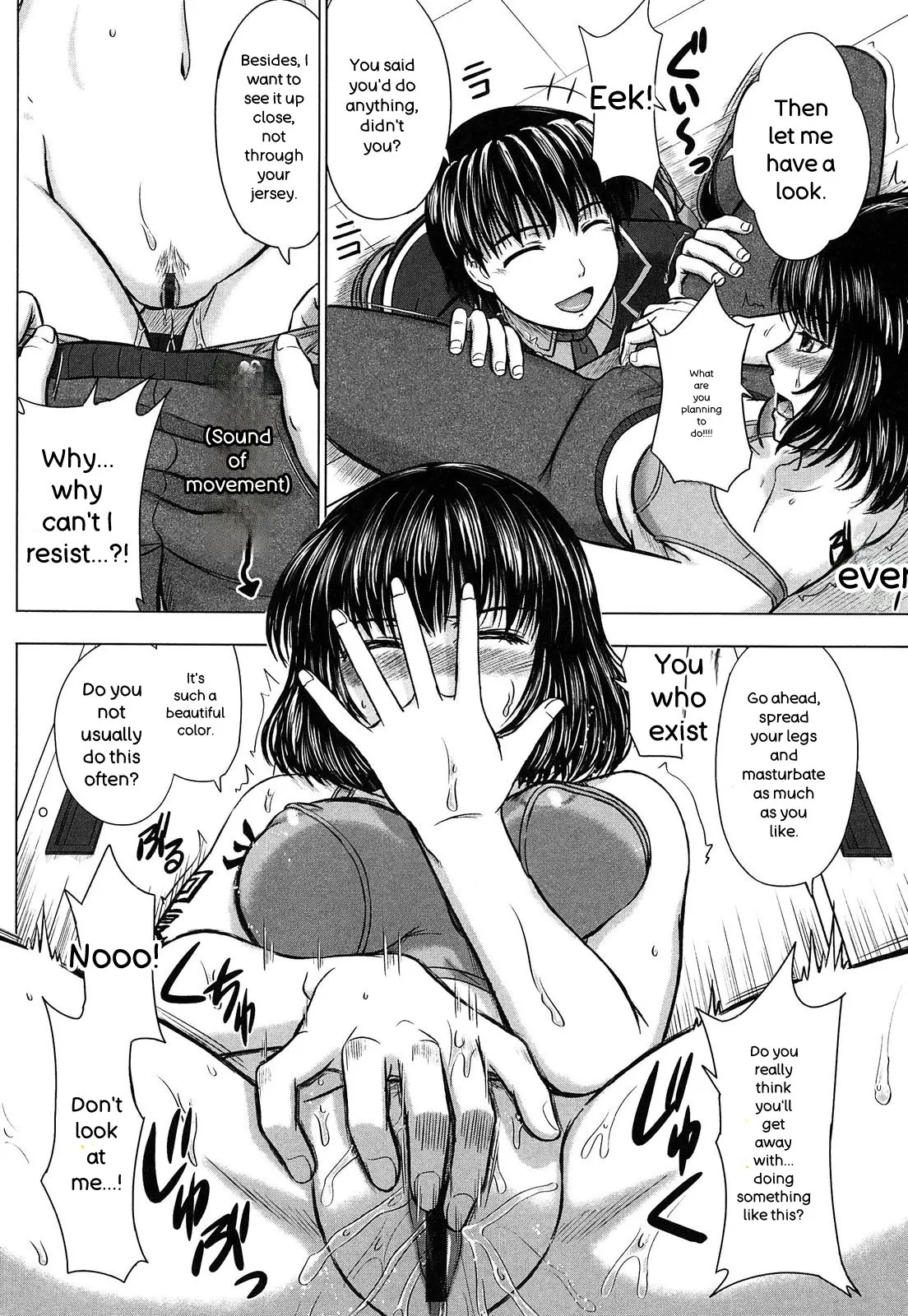 Houkago Kouhai Note - After School Mating Notes - page 176